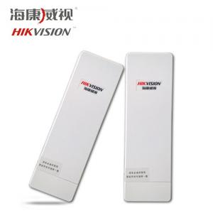 ?？低暉o(wú)線(xiàn)網(wǎng)橋DS-3WF03C